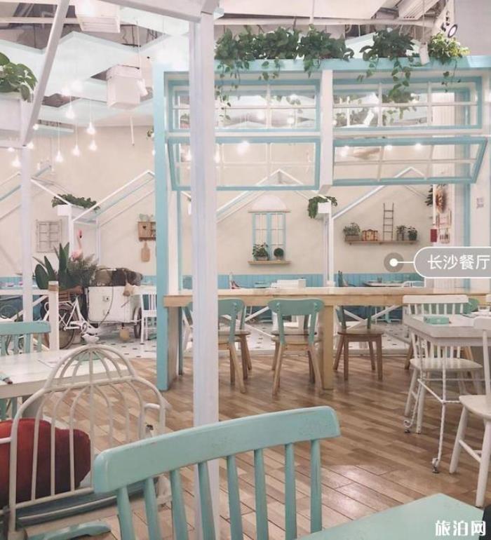 长沙约会餐厅推荐