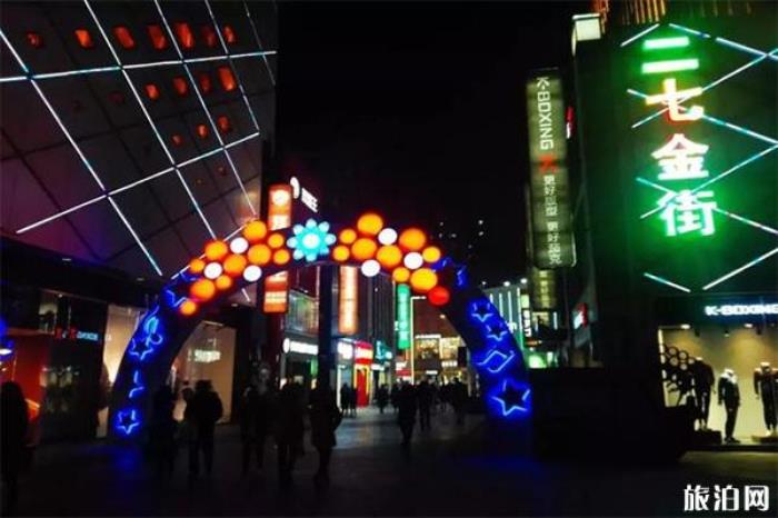 郑州夜市小吃街在哪里 郑州夜市小吃街在哪里