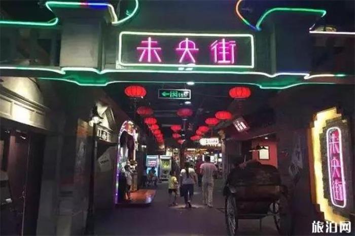 郑州夜市小吃街在哪里 郑州夜市小吃街在哪里