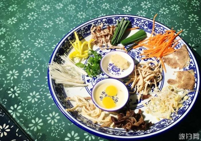 腾冲有什么好吃的