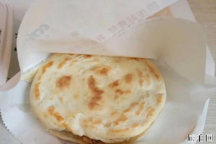 西安肉夹馍哪家最好吃 