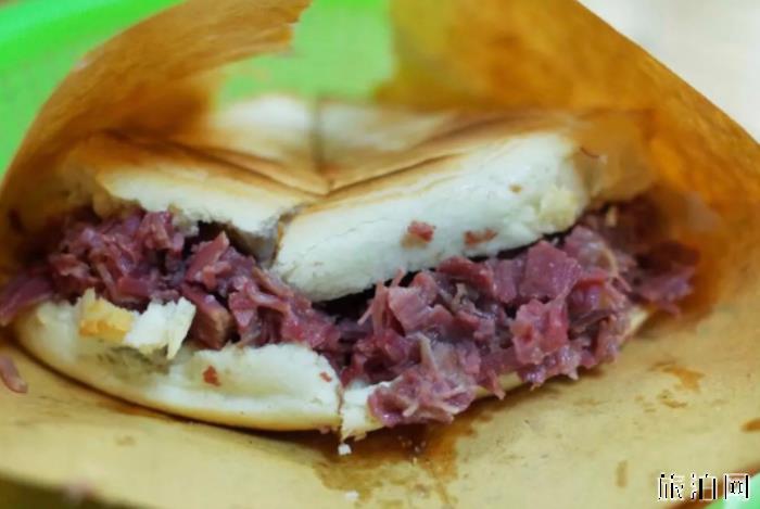 西安肉夹馍哪家最好吃 