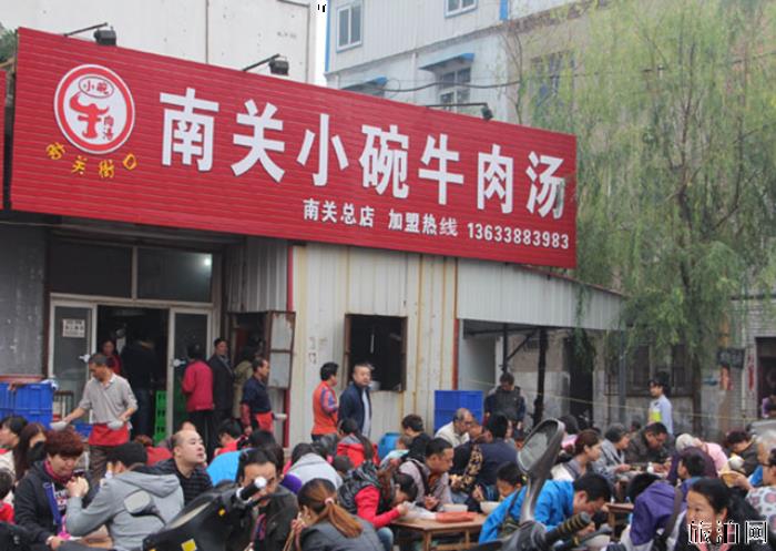 为什么洛阳人爱喝汤 洛阳喝汤攻略