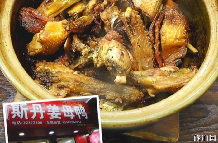 泉州有哪些好吃的