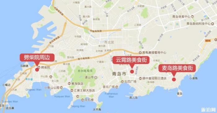 青岛海鲜哪里便宜 青岛海鲜批发市场在哪里 青岛海鲜哪里便宜 青岛海鲜批发市场在哪里