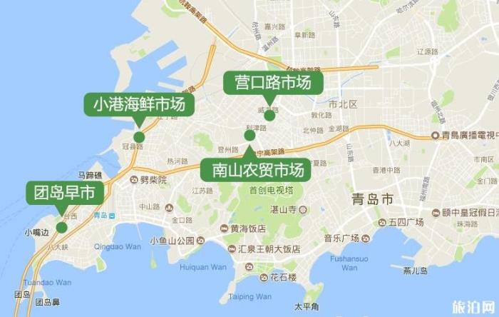 青岛海鲜哪里便宜 青岛海鲜批发市场在哪里 青岛海鲜哪里便宜 青岛海鲜批发市场在哪里