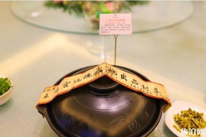 天柱山附近特色美食 天柱山附近特色美食