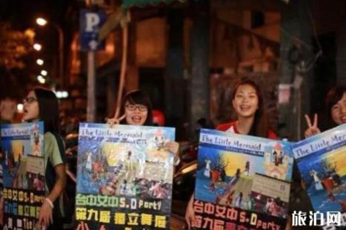 台湾台中夜市推荐 台湾台中夜市推荐