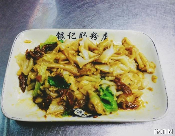 广州上下九步行街美食攻略 上下九步行街有什么好吃的 广州上下九步行街美食攻略 上下九步行街有什么好吃的