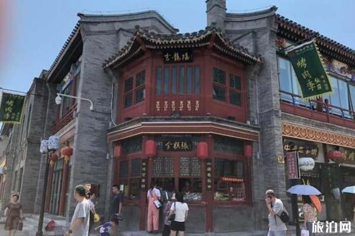 鲜鱼口美食街哪家好吃 鲜鱼口美食街哪家好吃