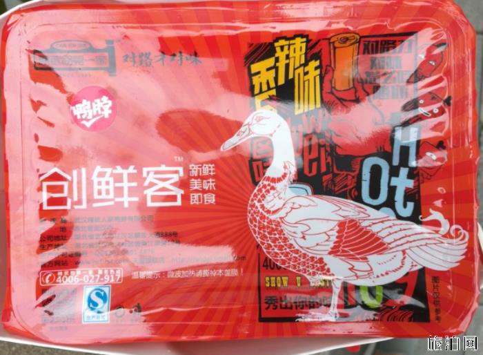 武汉的特色美食有哪些 武汉的特色美食有哪些