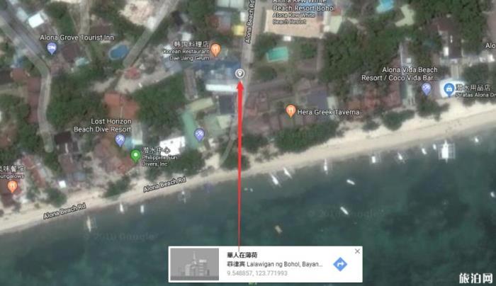 薄荷岛有什么好吃的 薄荷岛美食餐厅推荐 薄荷岛有什么好吃的 薄荷岛美食餐厅推荐