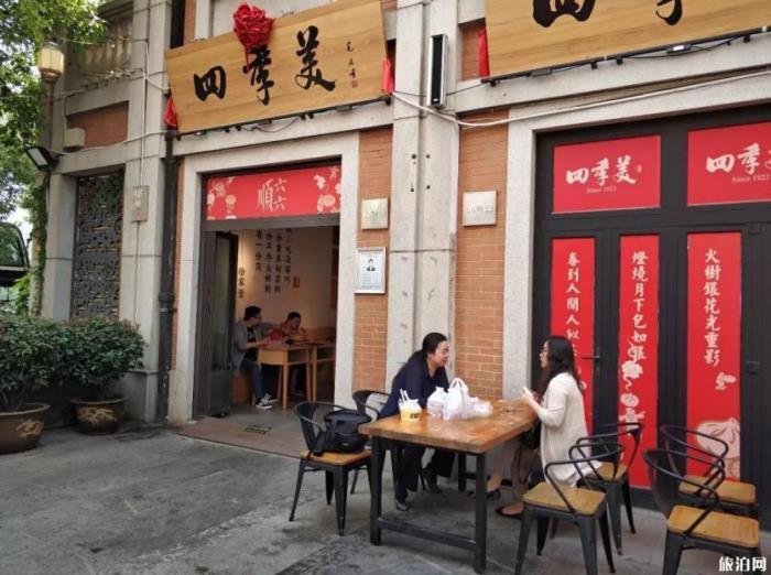 武汉百年老字号小吃介绍 武汉百年老字号小吃介绍