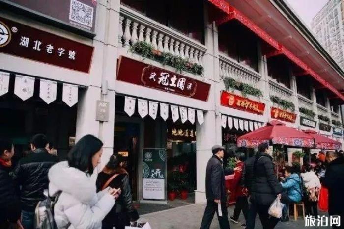 武汉百年老字号小吃介绍 武汉百年老字号小吃介绍
