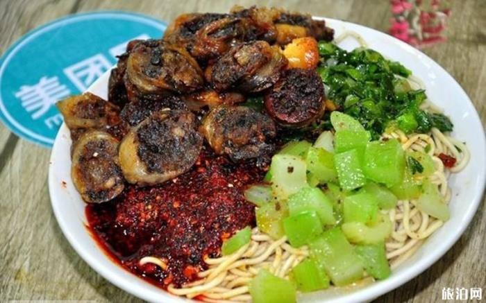 去西宁吃什么 西宁必尝特色美食 去西宁吃什么 西宁必尝特色美食