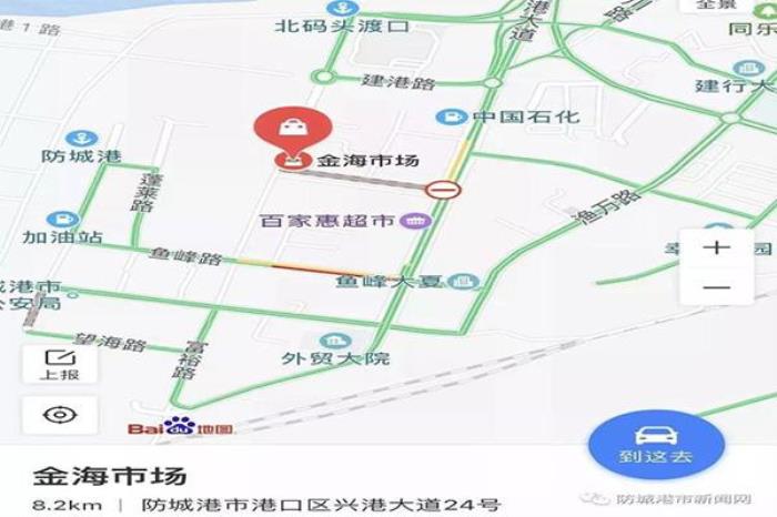 防城港海鲜市场在哪里 防城港开海时间 防城港海鲜市场在哪里 防城港开海时间