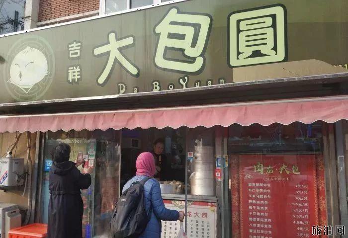 天津西湖道美食街有哪些美味的小吃