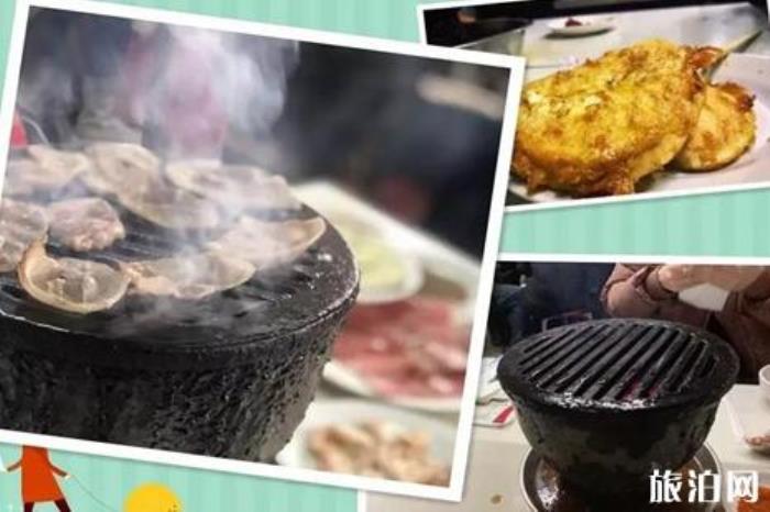 北京烤肉店哪家最好吃 北京烤肉店哪家最好吃