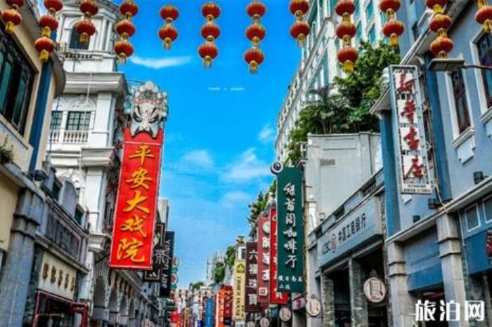 广州上下九美食攻略