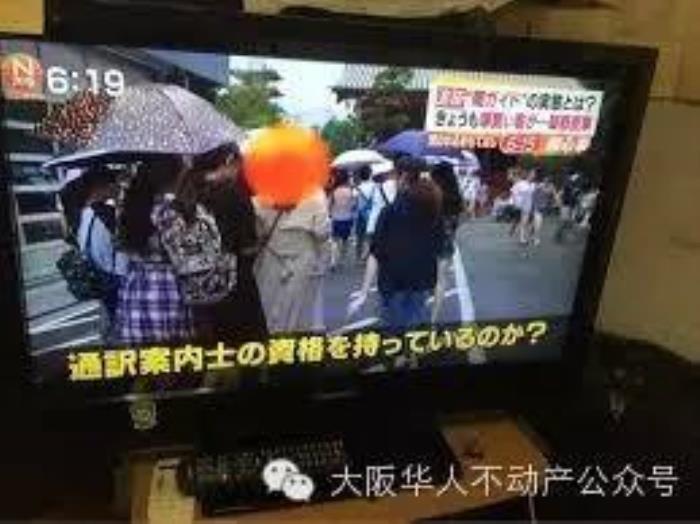  日本私人导游这活不容易，没有哪个当过导游的人会 