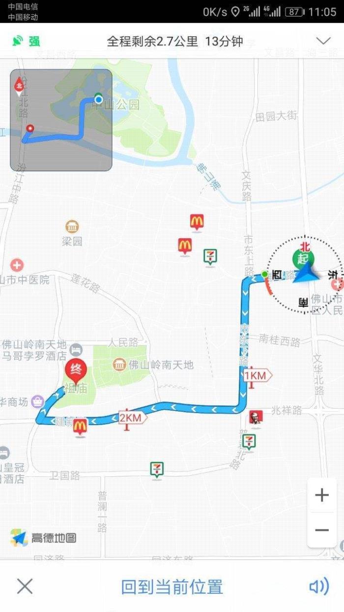 骑行路线(骑行路线设计软件) 骑行路线(骑行路线设计软件)