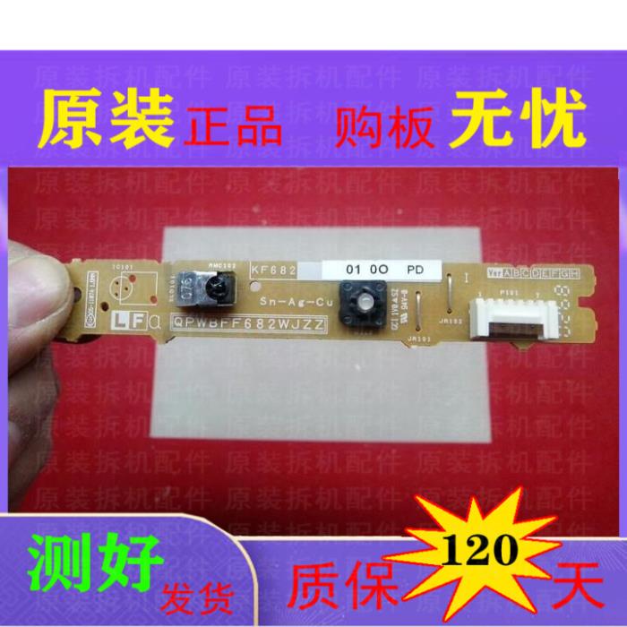 wbff(我不发福) wbff(我不发福)