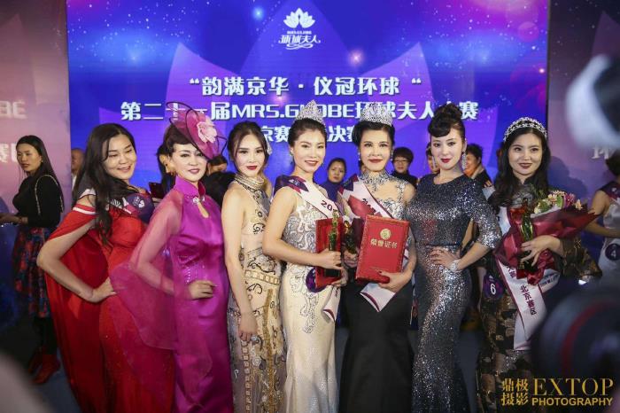 环球夫人(环球夫人大赛钱永静)
