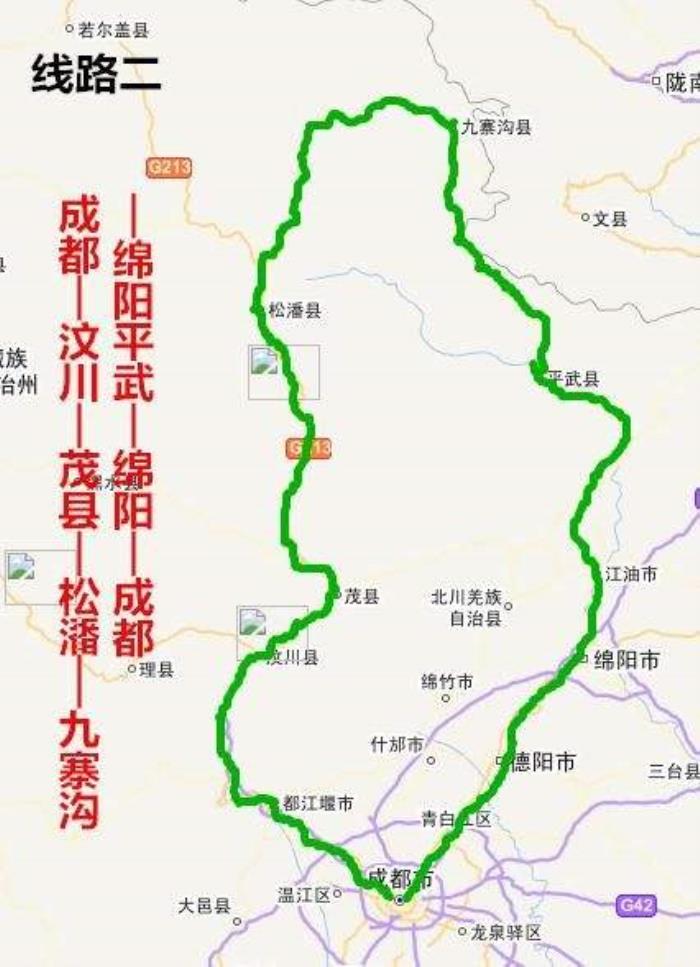 自驾游线路(汕头南澳岛旅游攻略自驾游线路) 自驾游线路(汕头南澳岛旅游攻略自驾游线路)