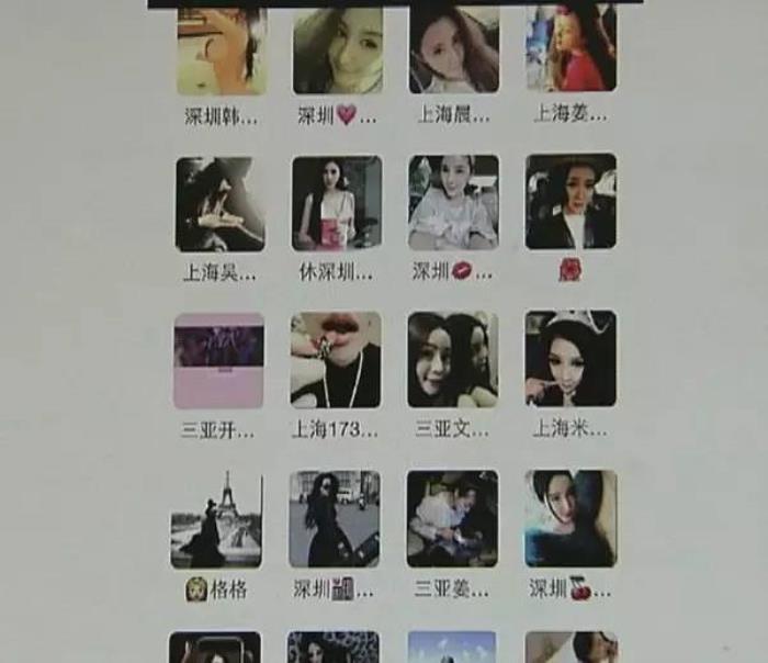  伴游网“伴游”白天陪玩晚上陪睡(图) 