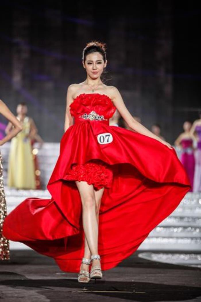 国际小姐(国际小姐全球总决赛)