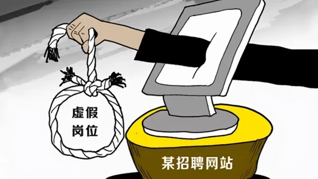  上海招聘伴游最新信息 
铁链女、血奴男不只是个别底层人的悲剧