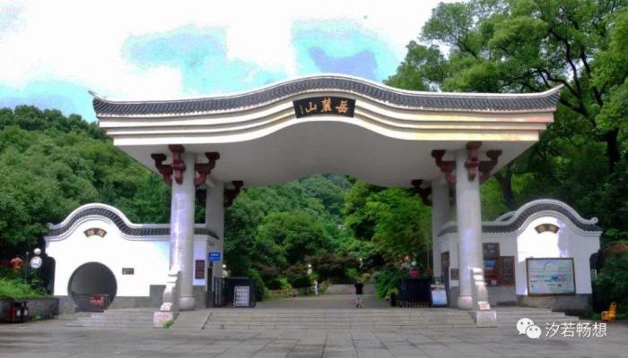 长沙旅游攻略(长沙旅游攻略景点必去二日游) 长沙旅游攻略(长沙旅游攻略景点必去二日游)