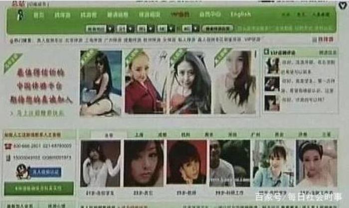  一个“伴游”与导游，有什么区别吗？(组图) 