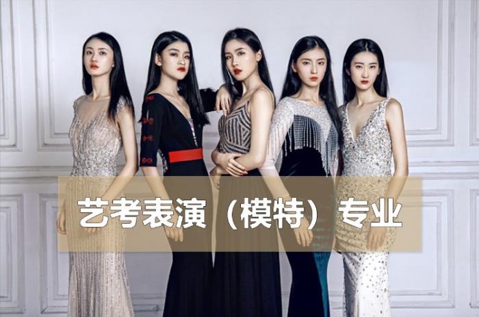  泉州伴游招聘商务自由职业陪游/一个月五十万年入百万工作内容 