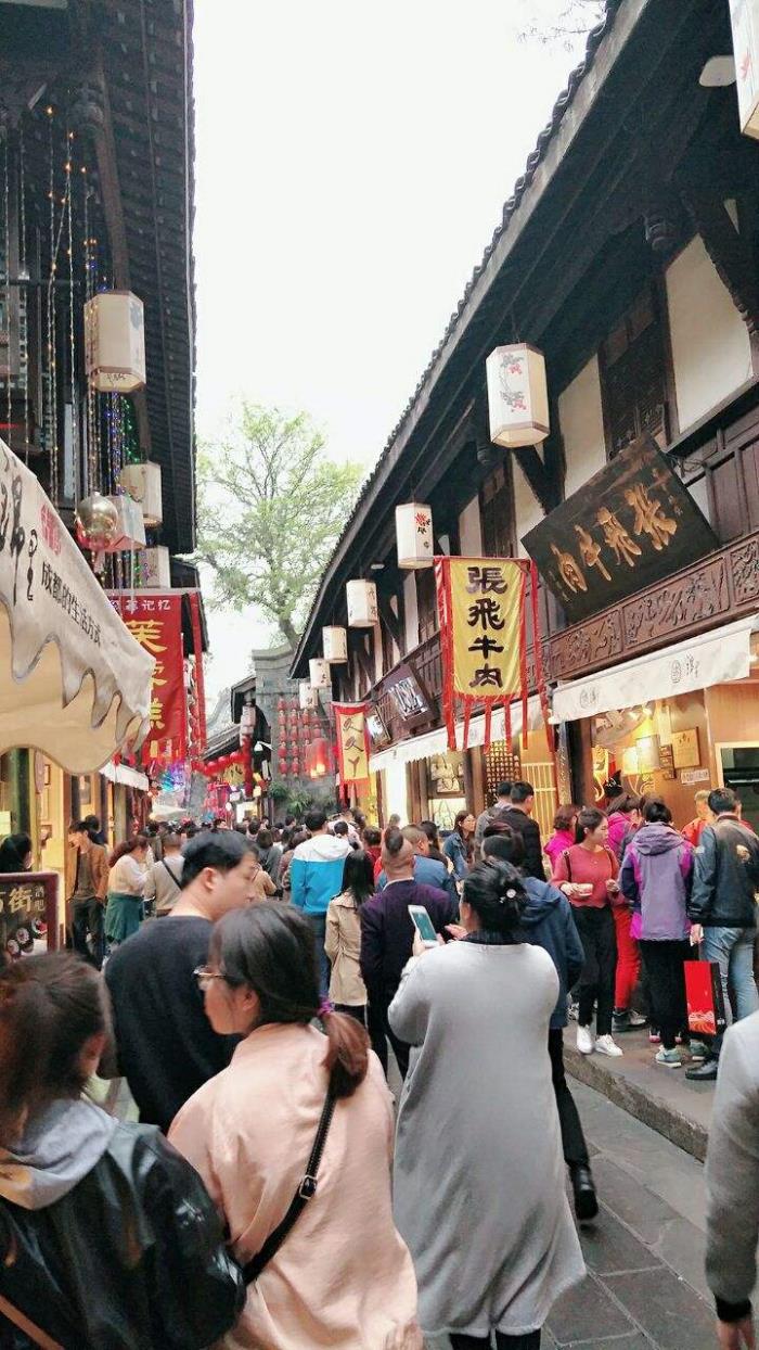 成都旅游攻略(成都旅游攻略详细)