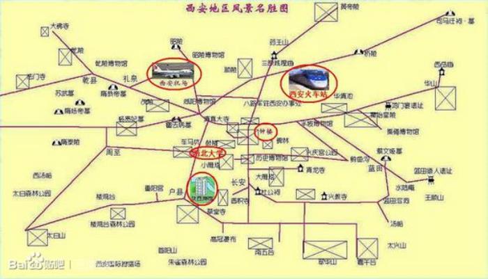 西安旅游攻略(西安旅游攻略自由行路线推荐) 西安旅游攻略(西安旅游攻略自由行路线推荐)