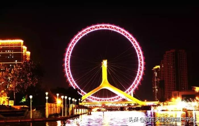 天津游玩攻略(天津旅游攻略 必玩)