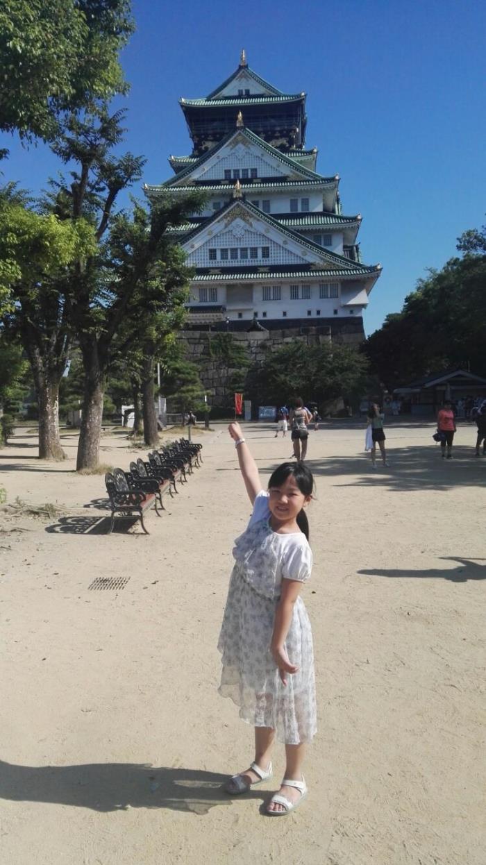  日本更是人气推出佳人“伴游”服务(图) 