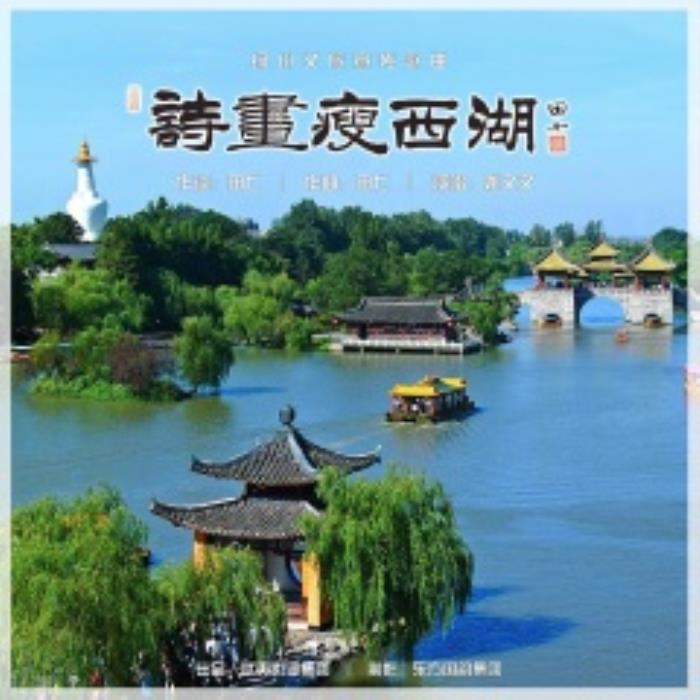  上海伴游 在高楼大厦里，我们心中“经典”的舞台，总少不了上海的影子 