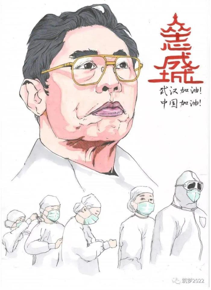 段润菲(siuf超模总决赛)