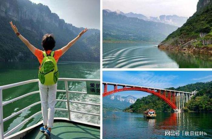 结伴游中国(结伴出游网) 结伴游中国(结伴出游网)