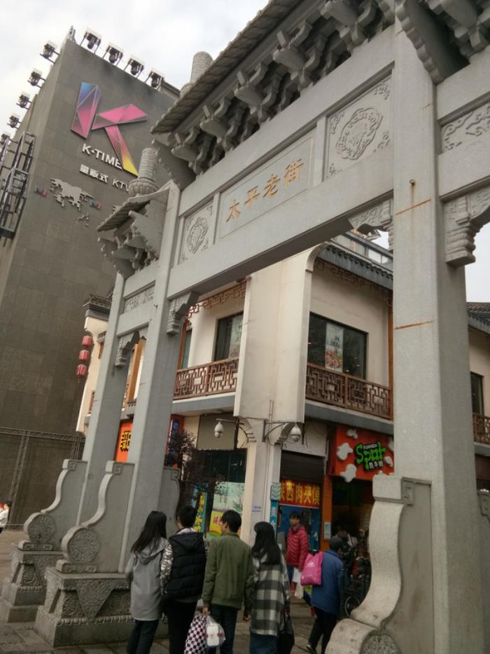  【我爱写游记】大连飞长沙伴游（一）——一下 