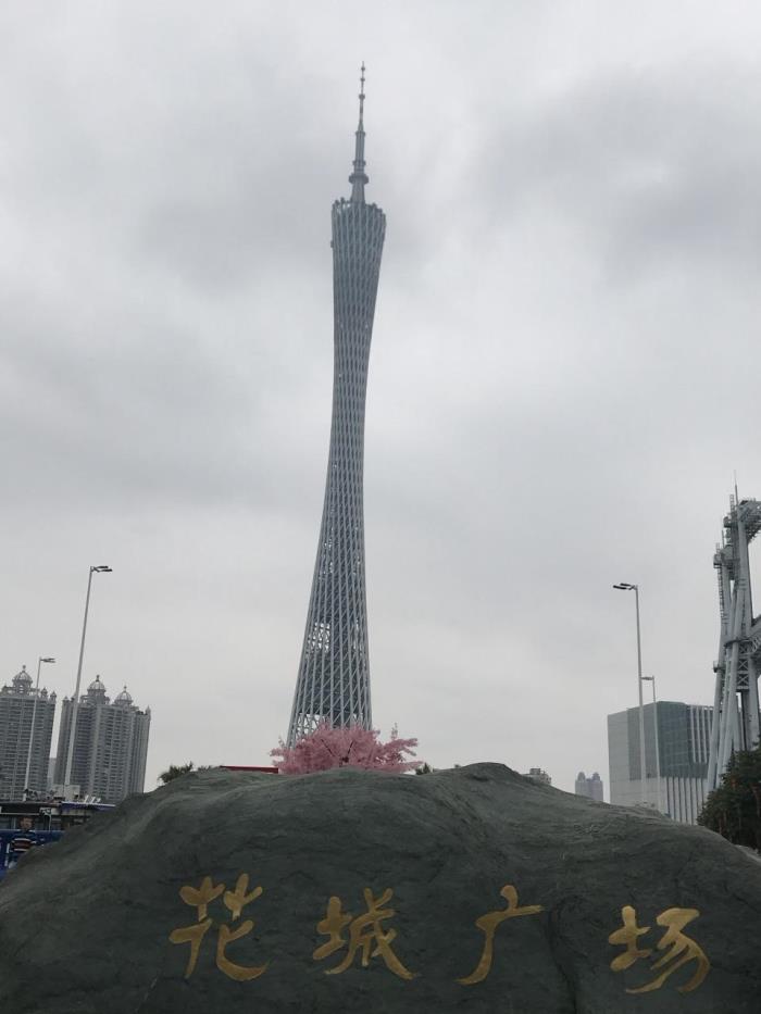 广州游玩攻略(广州游玩攻略景点大全免费) 广州游玩攻略(广州游玩攻略景点大全免费)