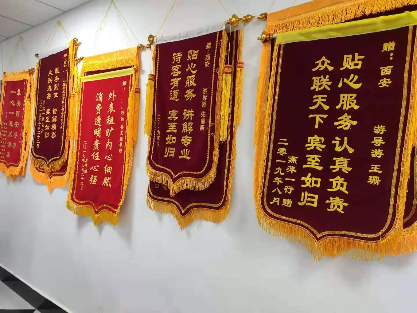 西安专业英文导游从事外宾旅游接待导游服务,可代订旅游包车 西安专业英文导游从事外宾旅游接待导游服务,可代订旅游包车