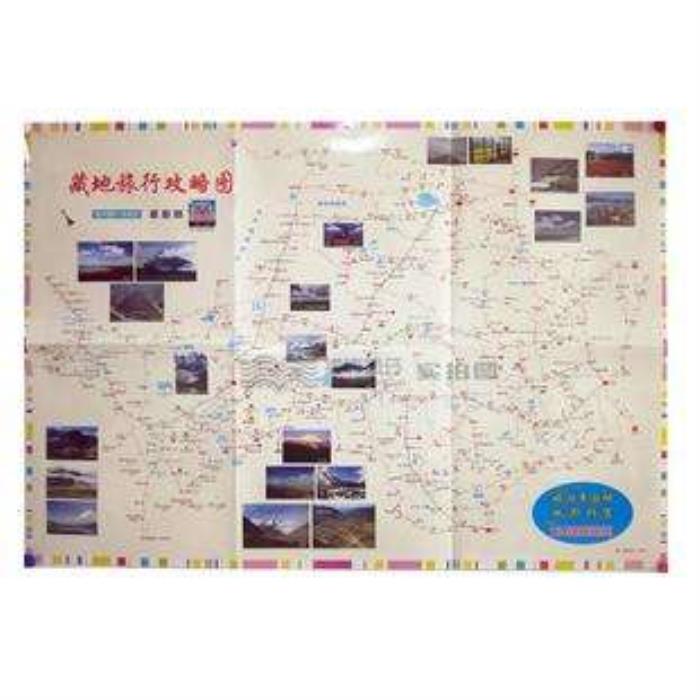 旅行路线(旅行路线规划软件)