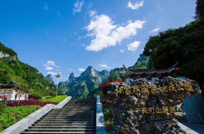 在张家界怎么找靠谱的私人导游想找一个 在张家界怎么找靠谱的私人导游想找一个