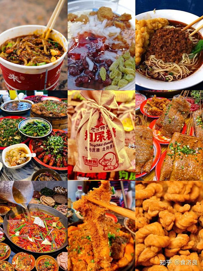 重庆游玩攻略(重庆游玩攻略3天费用2人)