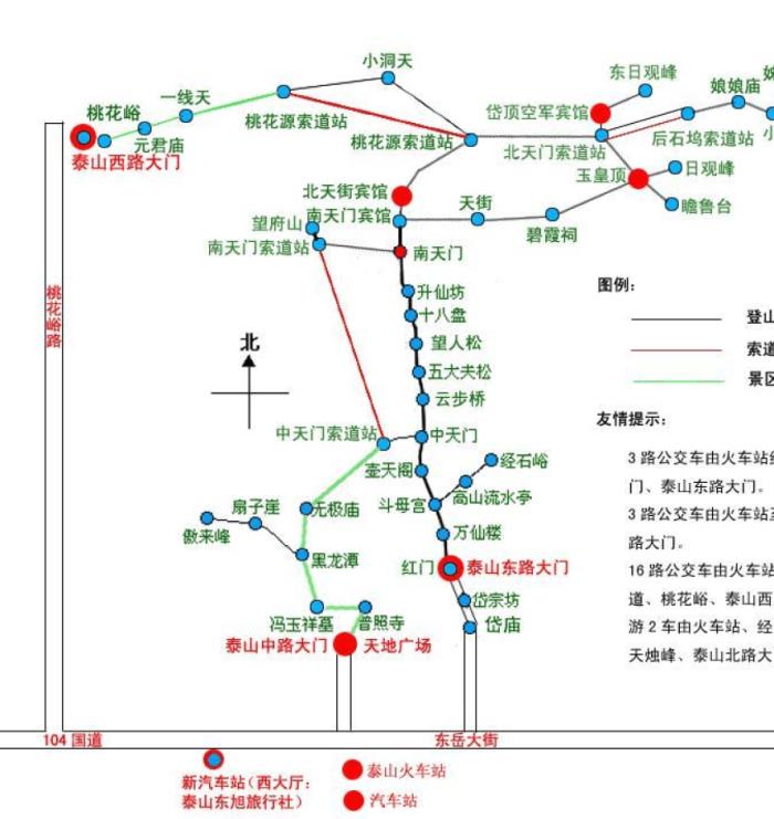旅游路线(旅游路线规划) 旅游路线(旅游路线规划)