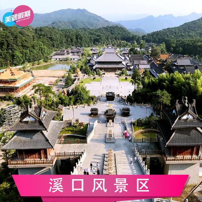 旅游价格(旅游一次大概多少钱) 旅游价格(旅游一次大概多少钱)