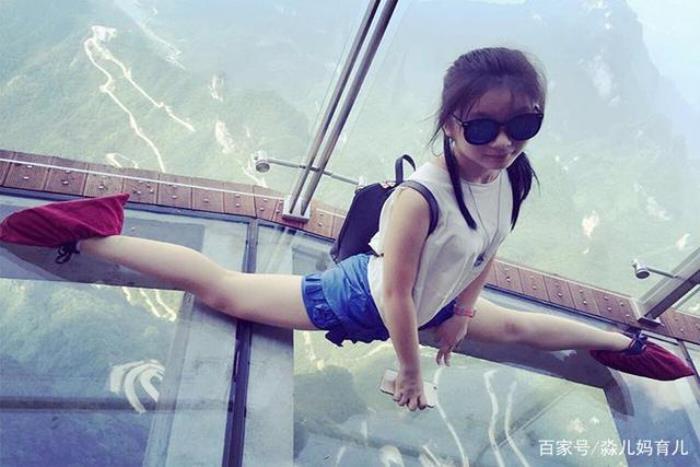  白天陪玩晚上陪睡——“私人伴游” 